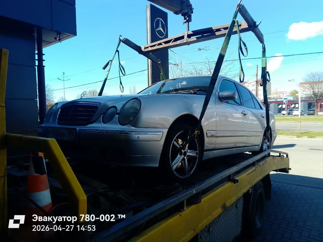 Эвакуация авто в Калининграде 13.05.2026